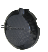 Carbon Clutch Cover Protection 